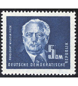DDR postfrisch mit Nr. 255